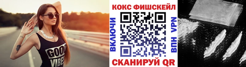 APVP Кисловодск