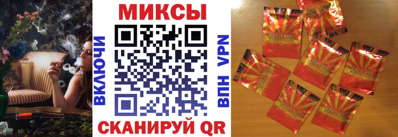 shop формула  Кисловодск  БУТИРАТ GHB 