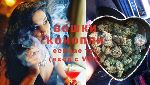 героин Волоколамск