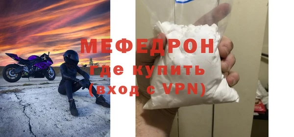 героин Волоколамск