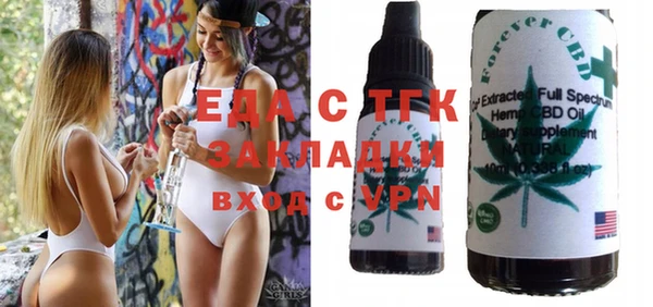 героин Волоколамск