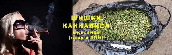 гашик Володарск