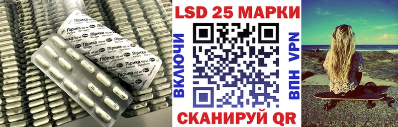 ЛСД экстази ecstasy  Кисловодск 