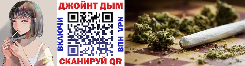 KRAKEN как войти Кисловодск Каннабис конопля